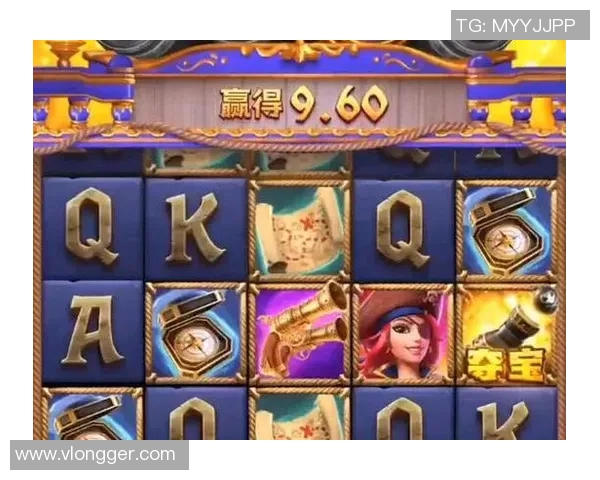 pg电子游戏哪个容易出分-pg电子游戏哪个容易出分