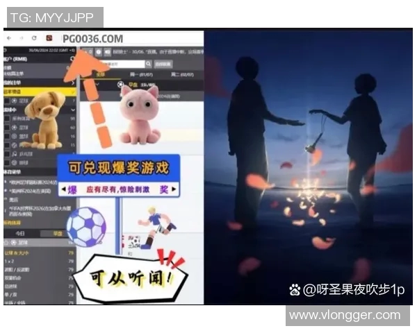 PG电子游戏试玩-探索PG电子游戏试玩的魅力-PG电子游戏试玩